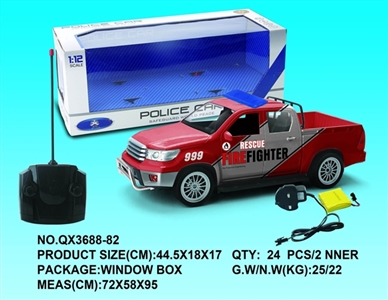 1:12 double row pickup four-way remote control police charged with light music - OBL733578