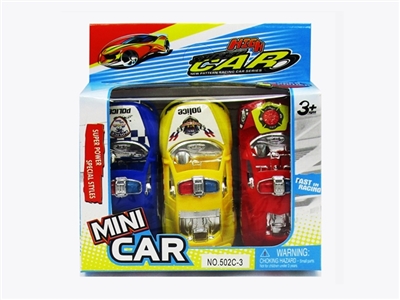 Back in the car - OBL733593