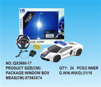 1:16 lamborghini four-way remote control police charged - OBL733616