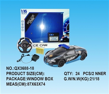 1:16 bugatti four-way remote control police charged - OBL733617