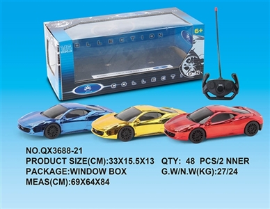 For ferrari four-way remote control car has no charge - OBL733620