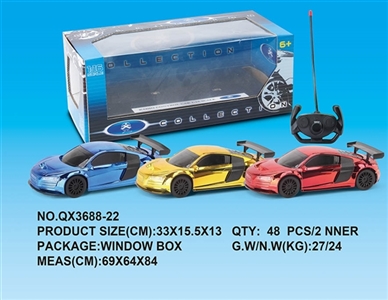 1:16 R8 audi four-way remote control car charge - OBL733625