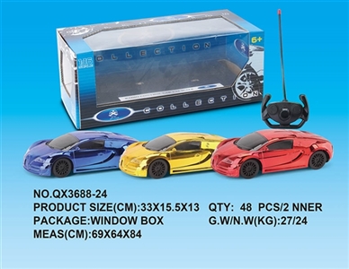1:16 bugatti four-way remote control car charge - OBL733627