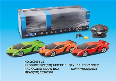 1:12 poison four-way remote control car charge - OBL733629