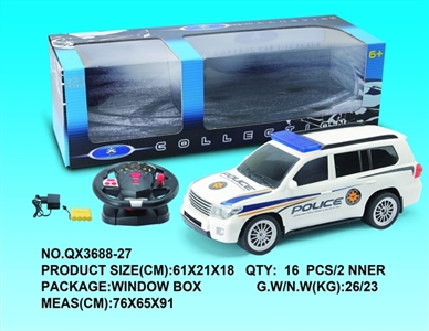 1:12 Toyota four-way remote police charged - OBL733630