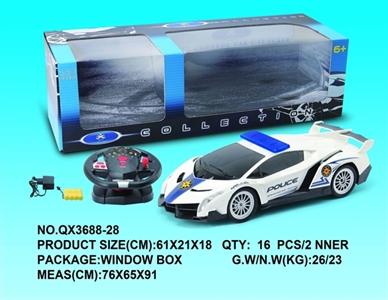 1:12 poison four-way remote police charged - OBL733631