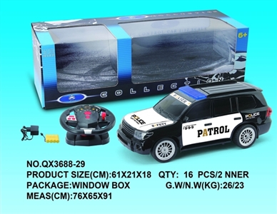 1:12 Toyota four-way remote police charged - OBL733632