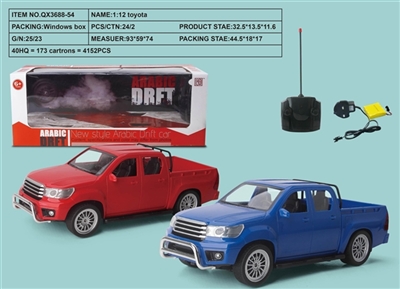 1:12 double row pickup four-way remote control a vehicle - OBL733641