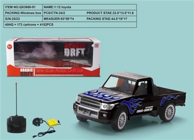 1:12 single pickup four-way remote control car charge - OBL733643