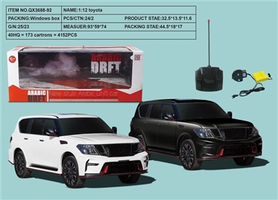 1:12 cool LuZe four-way remote control car charge - OBL733644