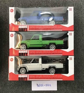 Single pickup four-way remote control car charge - OBL733646