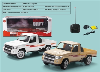 1:12 single four-way remote control a vehicle - OBL733648