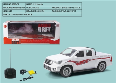 1:12 double row four-way remote control a vehicle - OBL733649