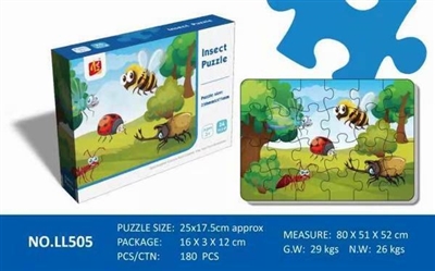 (new) series puzzle insects - OBL733659