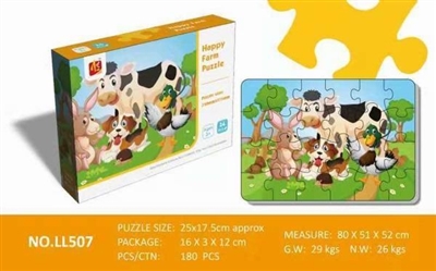 (new) puzzles happy farm - OBL733661