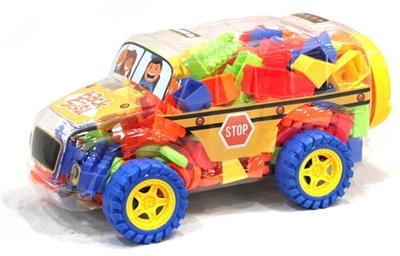 大校车积木（120pcs） - OBL733669