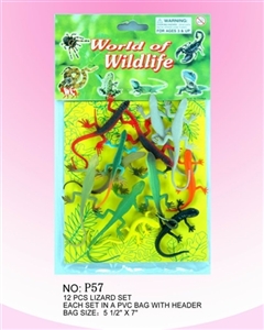 12 lizards/PVC - OBL733695