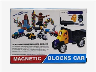 Magnetic assembled vehicle - OBL733699