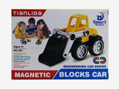 Magnetic assembled vehicle - OBL733700