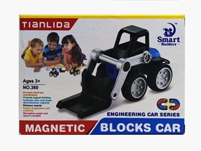 Magnetic assembled vehicle - OBL733702