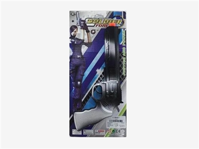 Flint gun - OBL733704