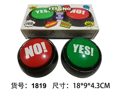 Yes/no whimsy toys - OBL733722