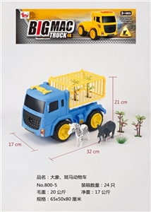 The elephants, zebras - OBL733739