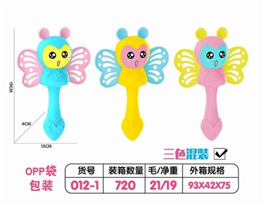 The lovely baby bell - OBL733745