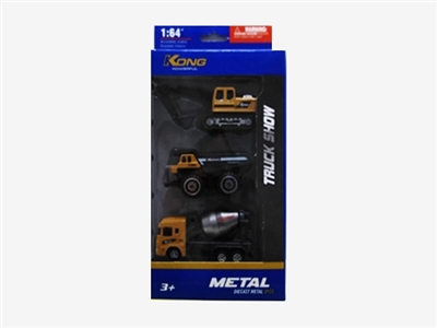 3只滑行工程车 - OBL733761