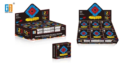 百变减压积木魔尺（36PCS) - OBL733778