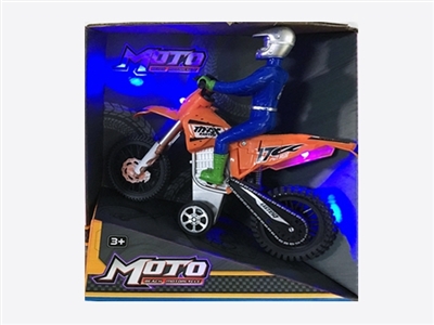 Sit people inertia strip light music bikes - OBL733823