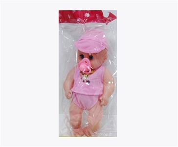 Empty handed baby pacifier IC - OBL733837