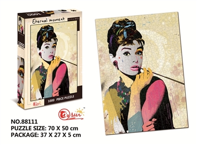 1000 piece of the puzzle - OBL733842