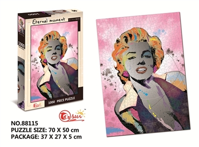 1000 piece of the puzzle - OBL733843