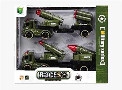 Military inertia chariots (green) - OBL733847