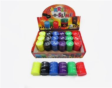 24 ZhuangShi color barrel as references - OBL733923