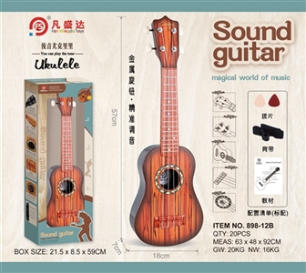21 inches of the wood texture distribution: guitar straps, tutorials, dial the slice - OBL734004