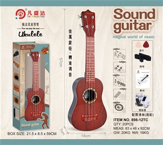 21 inches of acacia wood texture guitar (high) distribution: professional tuner, straps, tutorials,  - OBL734008