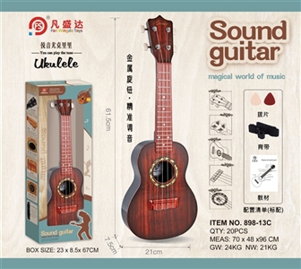 23 inches acacia wood guitar distribution: straps, tutorials, dial the slice - OBL734015