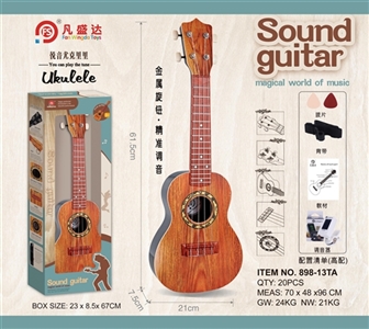 23 inches spruce wood guitar (high) distribution: professional tuner, straps, tutorials, dial the sl - OBL734016