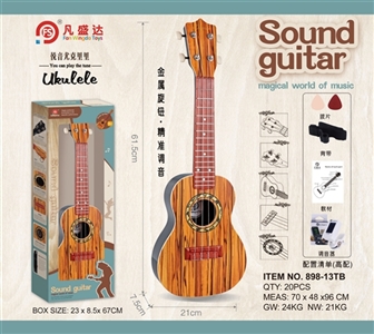 23 inches zebra wood guitar (high) distribution: professional tuner, straps, tutorials, dial the sli - OBL734017