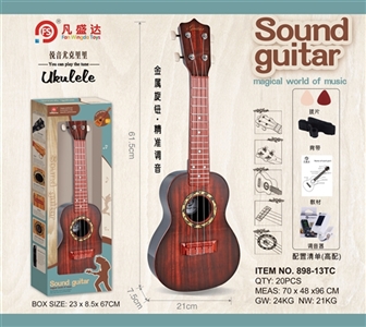 23 inches acacia wood guitar (high) distribution: professional tuner, straps, tutorials, dial the sl - OBL734018