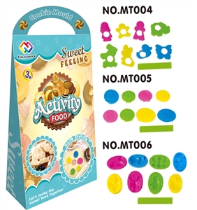 Cookie animal stamps - OBL734061