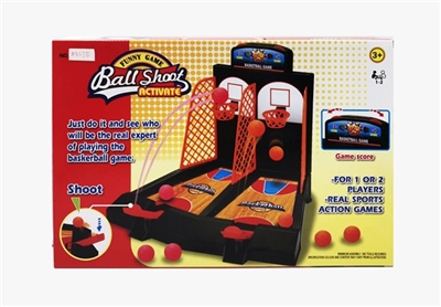 Small box basketball frame and basketball - OBL734142