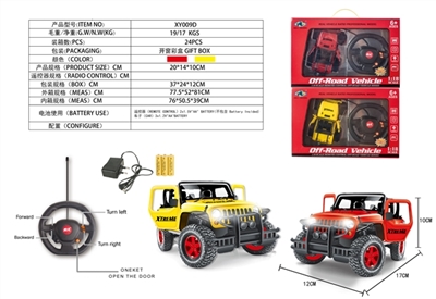 1:18 wrangler five open light off-road vehicle (bag) - OBL734290