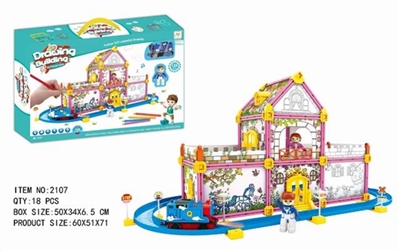 Building little painter educational railcar (princess castle) - OBL734297