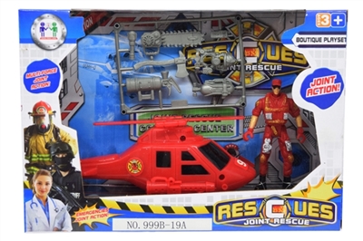 Fire suit/slide small aircraft, military and accessories - OBL734312