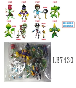 3.5-5寸植物僵尸单只公仔+配件OPP袋装8款1大包动漫装（1款） - OBL734365