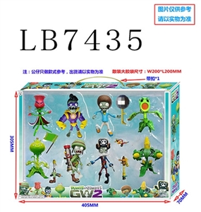 3.5-5寸植物僵尸+配件8只盒装（1款） - OBL734374