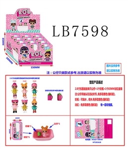2.8寸惊喜娃娃（1款）单只公仔+1个浴缸+1个奶瓶，一展示盒12只（1款） - OBL734389